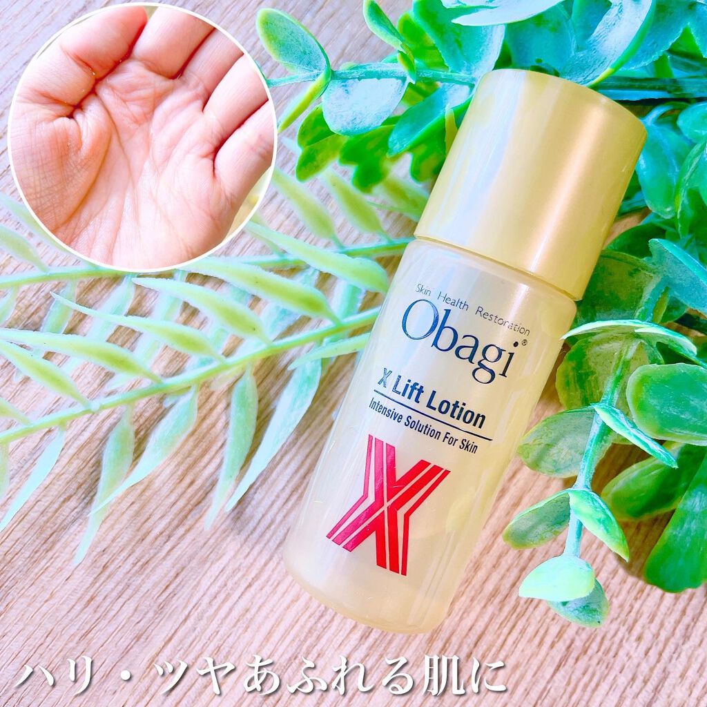 オバジX リフトローション/オバジ/化粧水を使ったクチコミ（3枚目）