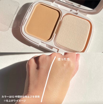パウダーファンデーション/media luxe/パウダーファンデーションを使ったクチコミ(2枚目)