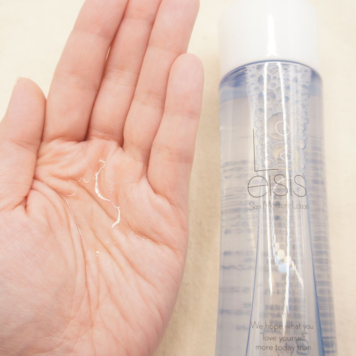 スキンモイスチャーローション/Laeisis/化粧水を使ったクチコミ（1枚目）
