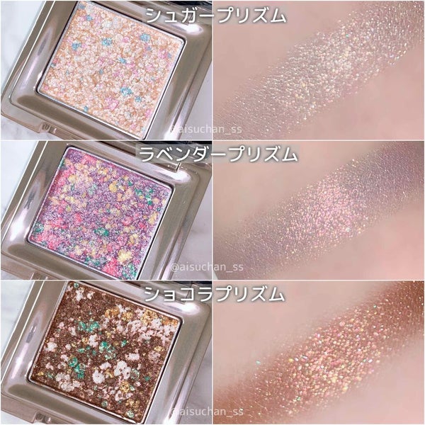 グリッタープリズム シャドウ/MISSHA/グリッター by あいす