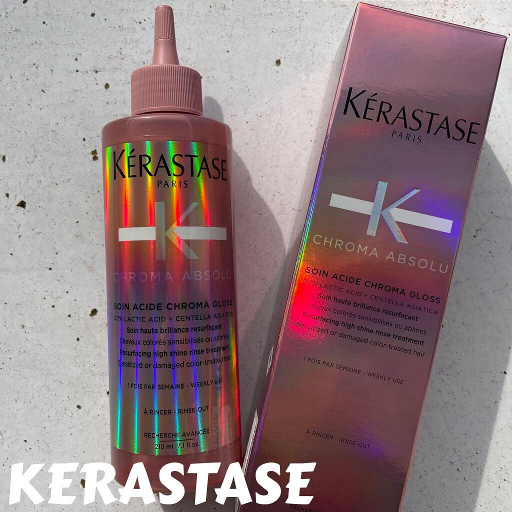 CA ソワン クロマグロス/ケラスターゼ/洗い流すヘアトリートメントを使ったクチコミ(1枚目)