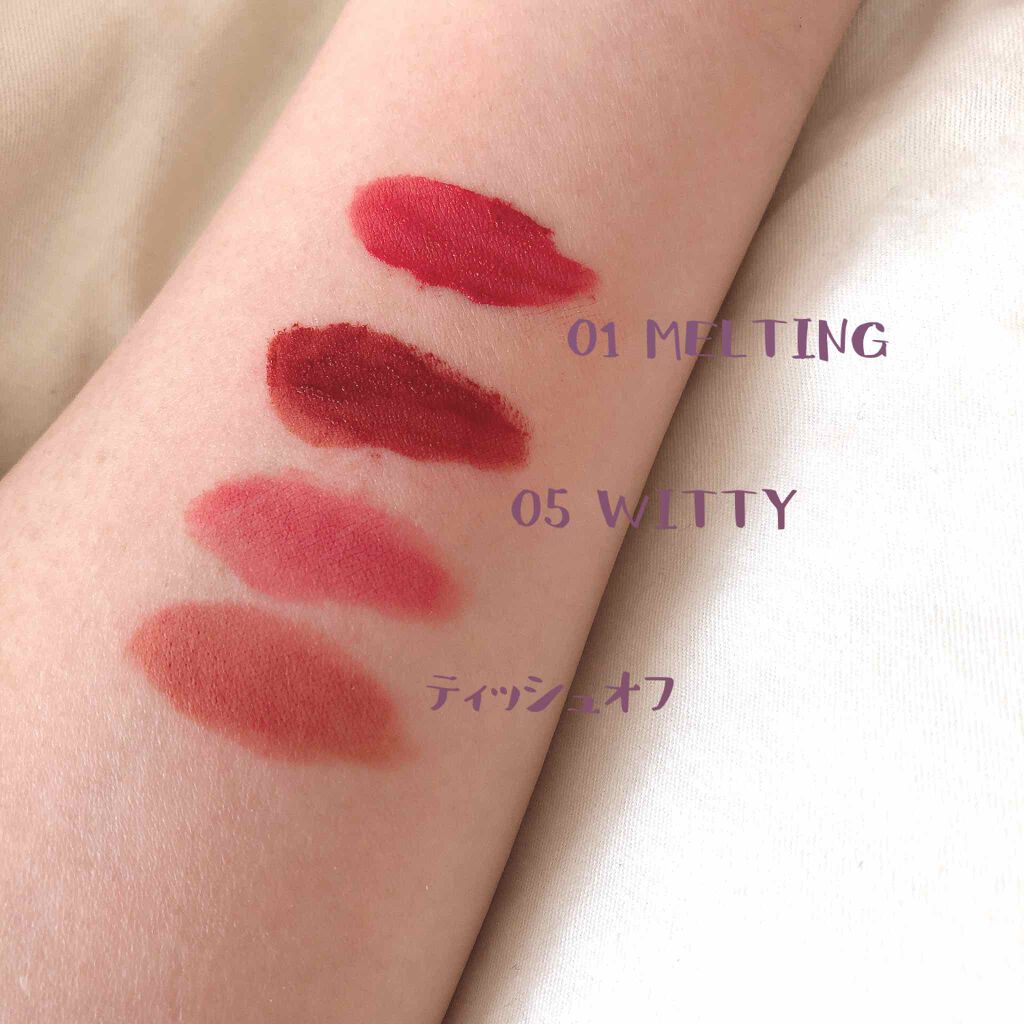 ゼロベルベットティント/rom&nd/リップティントを使ったクチコミ（3枚目）