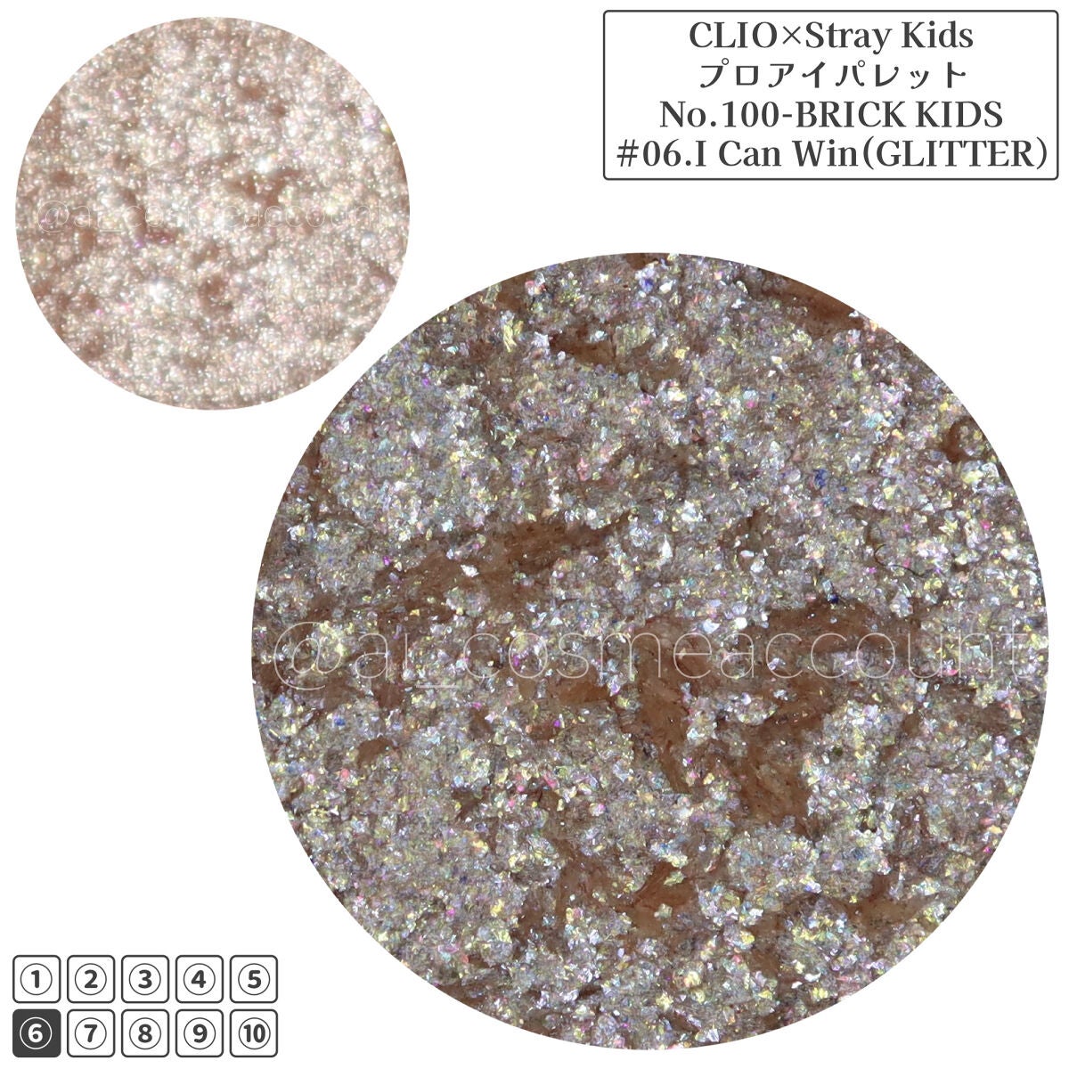 プロ アイ パレット/CLIO/アイシャドウパレットを使ったクチコミ(2枚目)