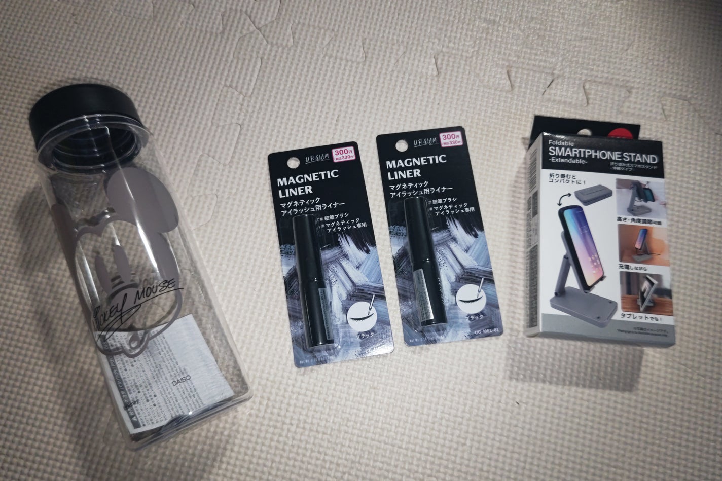 ð»KanonâšçŸåã³ã¹ã¡å³éâºïžè²å å·¥ãªãð on LIPS ãä»åã¯DAISOã§è³Œå
¥ããååã玹ä»ããããšæããŸããæ¥çšæ¥ã..ãïŒ6æç®ïŒ