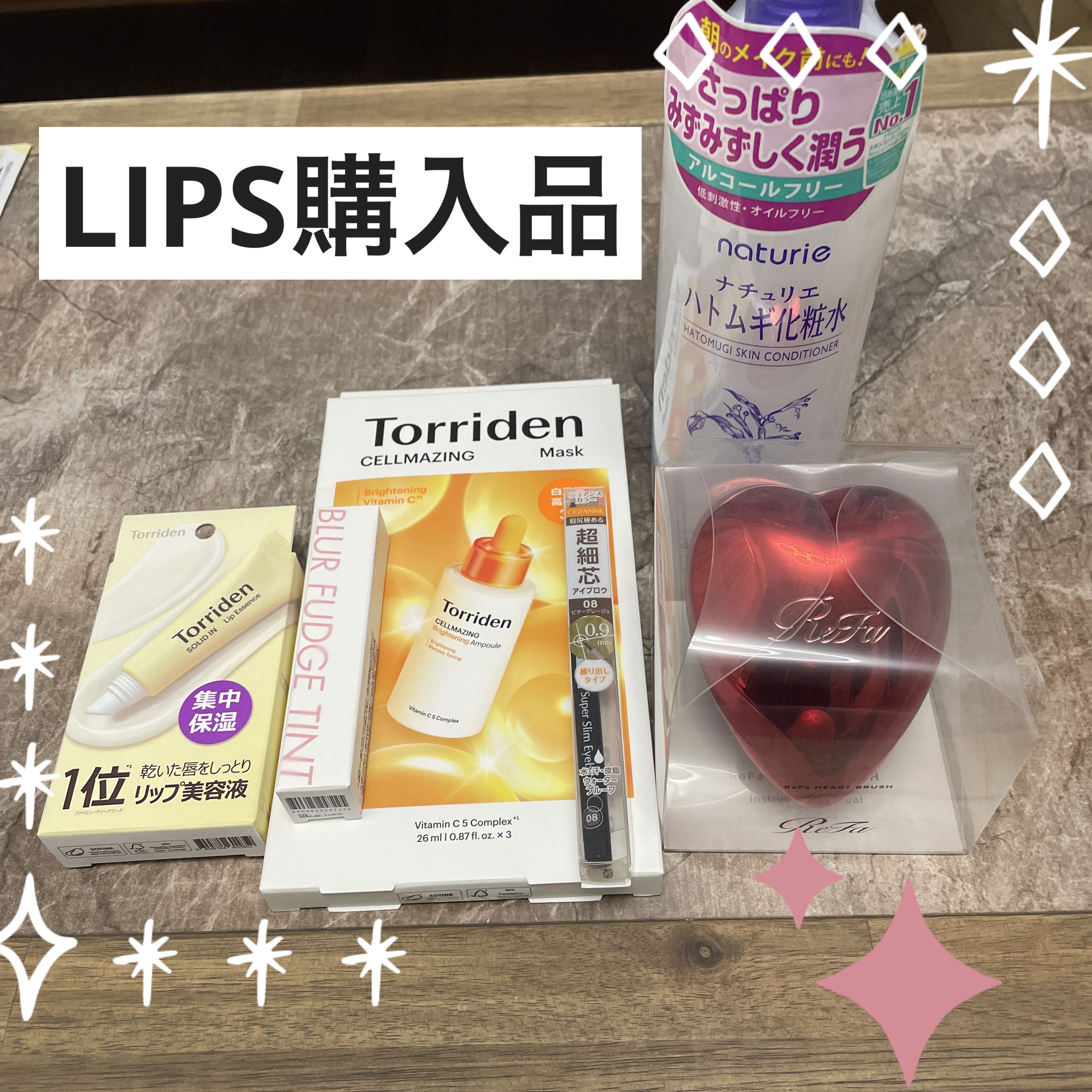 リファ ハートブラシ/ReFa/頭皮ケアを使ったクチコミ（1枚目）