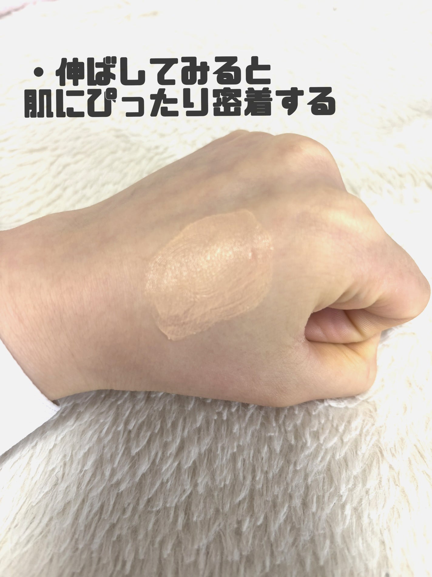 UZU まつげ美容液/UZU BY FLOWFUSHI/まつげ美容液を使ったクチコミ(3枚目)