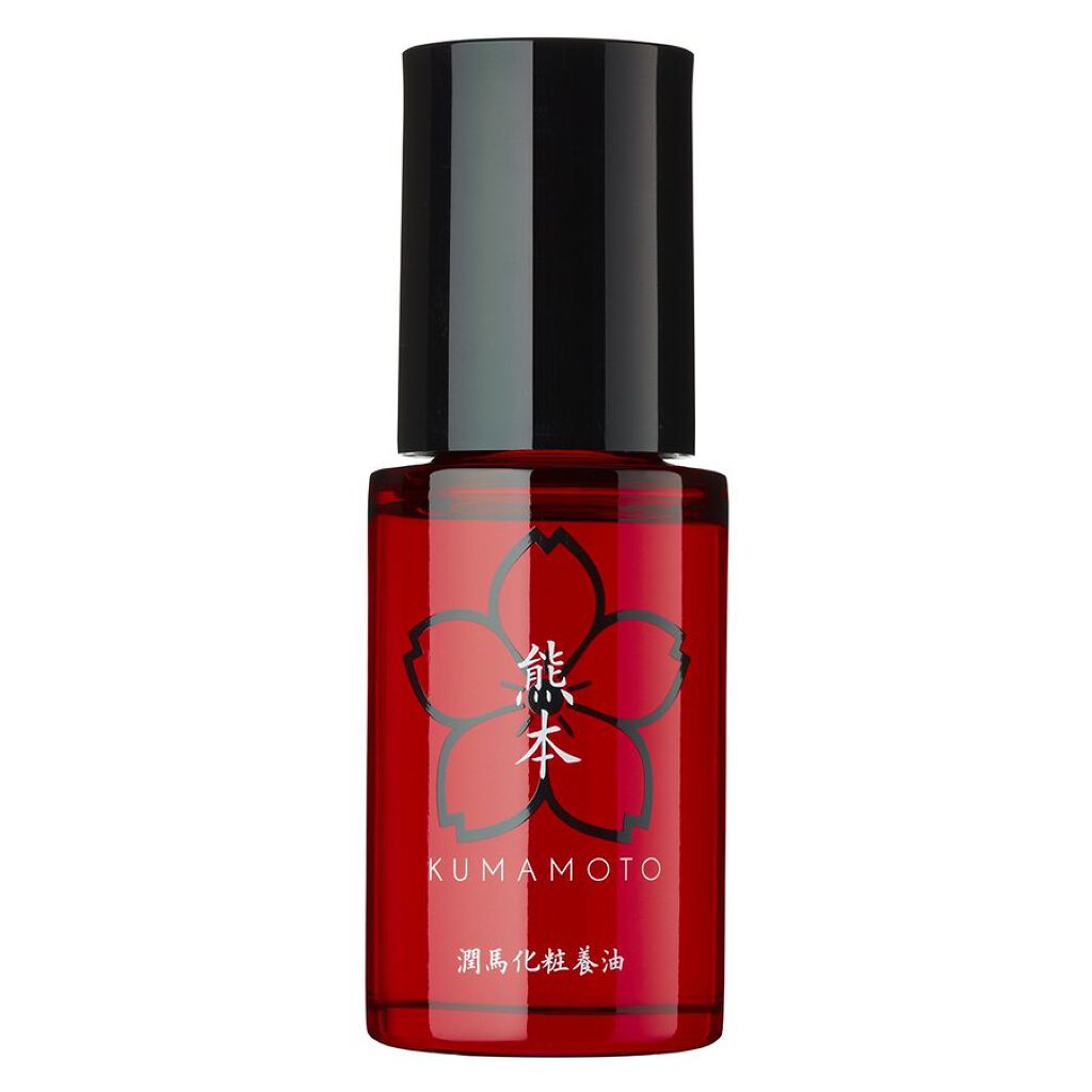 潤馬化粧養油 / KUMAMOTO
