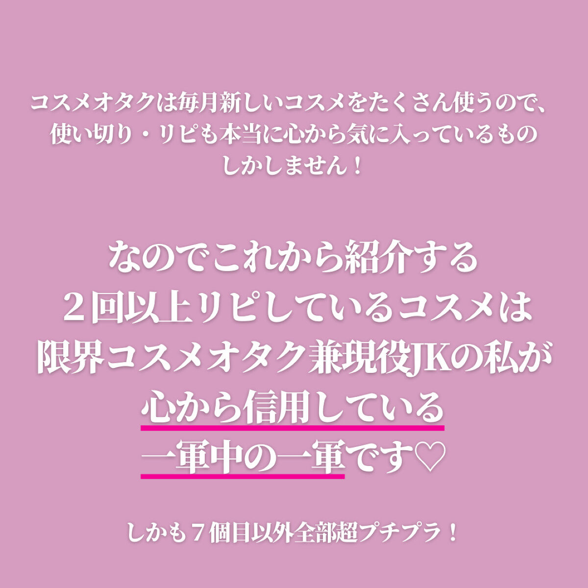 シェーディングパウダー/キャンメイク/シェーディングを使ったクチコミ（2枚目）