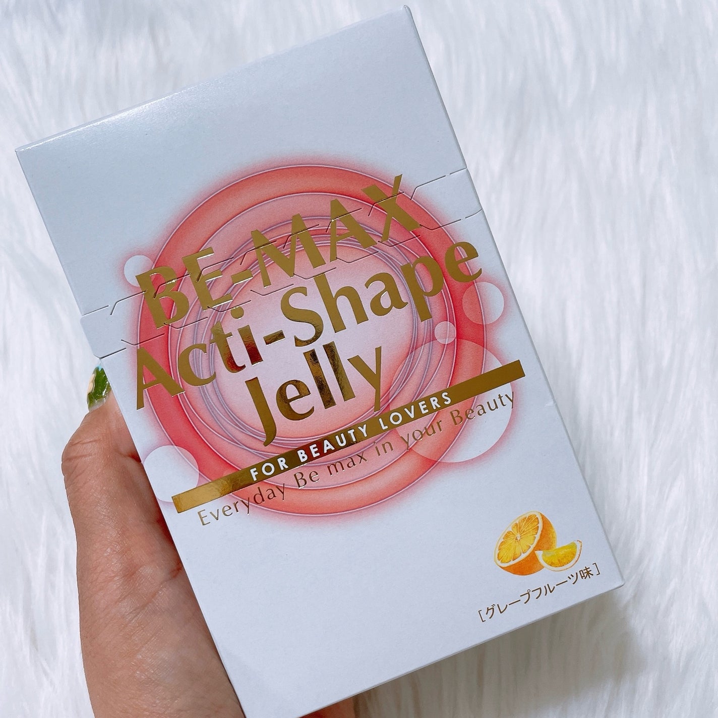 BE-MAX Acti-Shape Jelly/BE-MAX/ボディサプリメントを使ったクチコミ(3枚目)