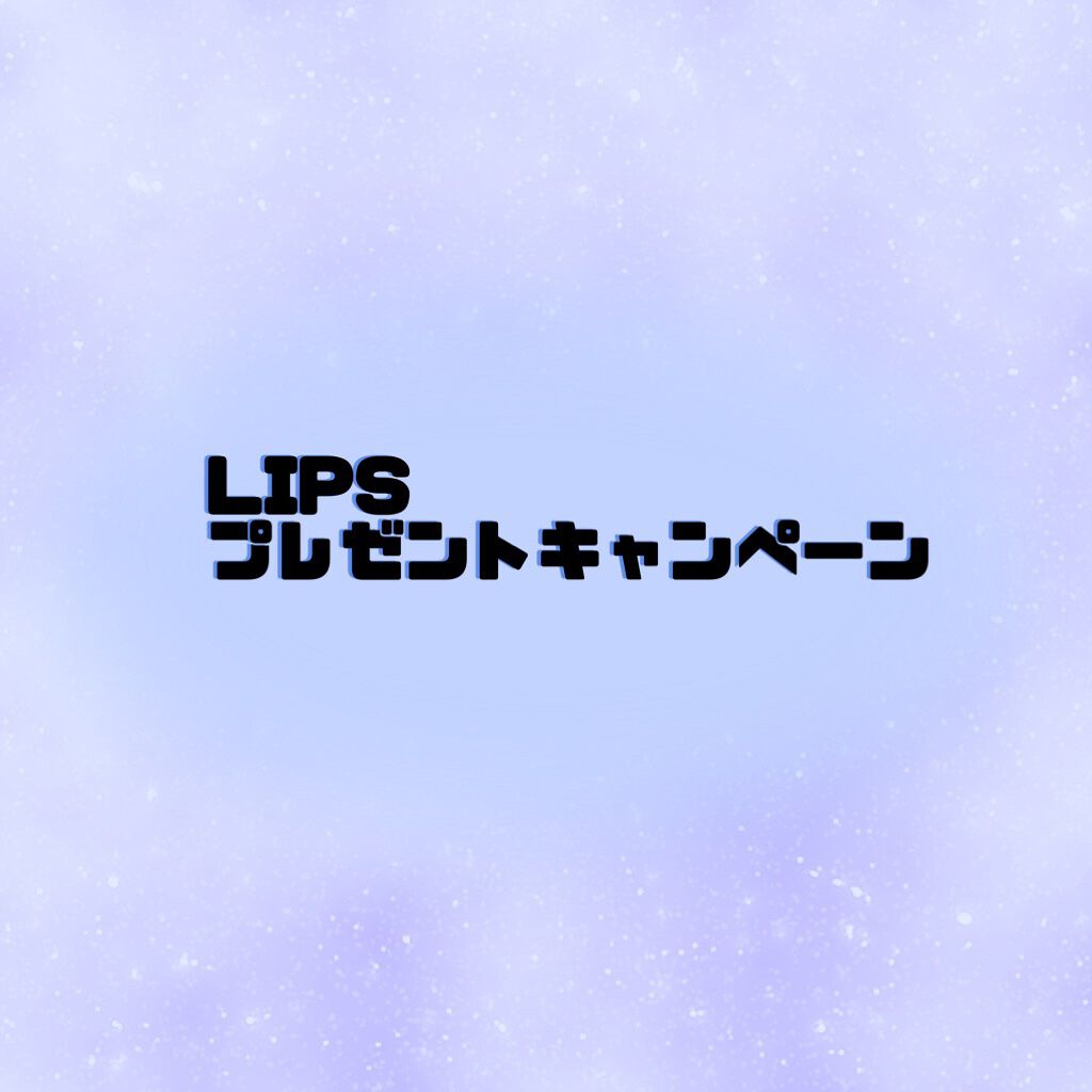 マンナンジェリーハイドロウォッシュ/PLUEST/洗顔料を使ったクチコミ（1枚目）