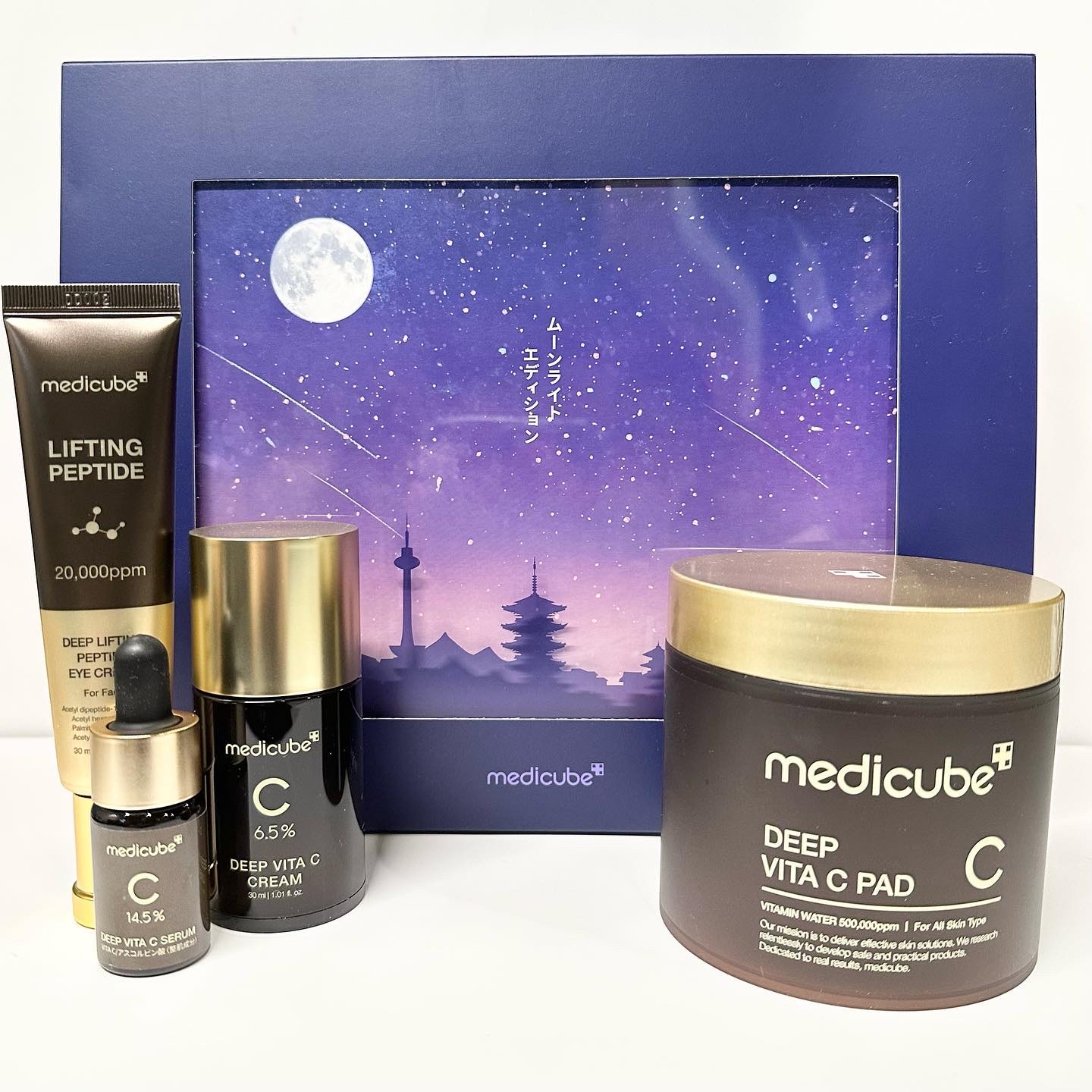 ディープビタCアンプル2.0/MEDICUBE/美容液を使ったクチコミ（1枚目）