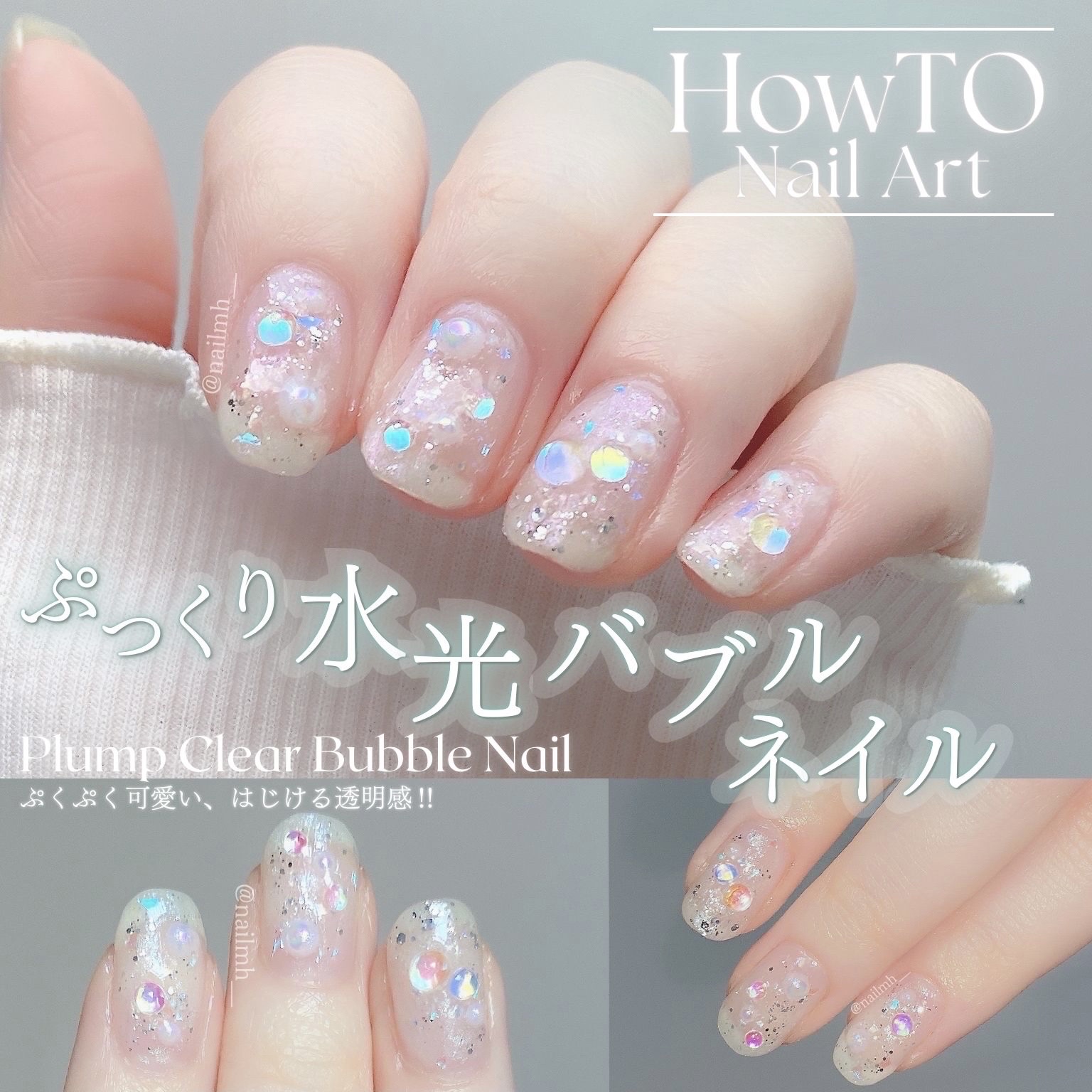 ネイルパーツ/セリア/ネイルチップ・パーツを使ったクチコミ（1枚目）