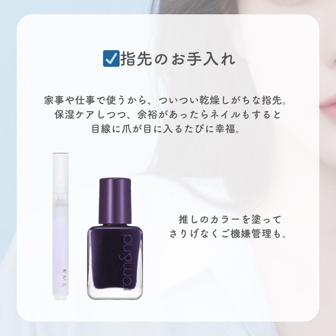 中性重炭酸入浴剤/BARTH/炭酸系入浴剤を使ったクチコミ(5枚目)