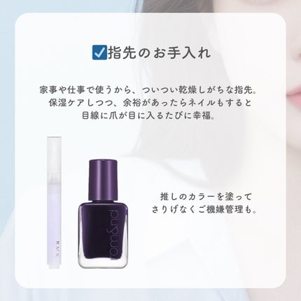 中性重炭酸入浴剤/BARTH/炭酸系入浴剤を使ったクチコミ(5枚目)