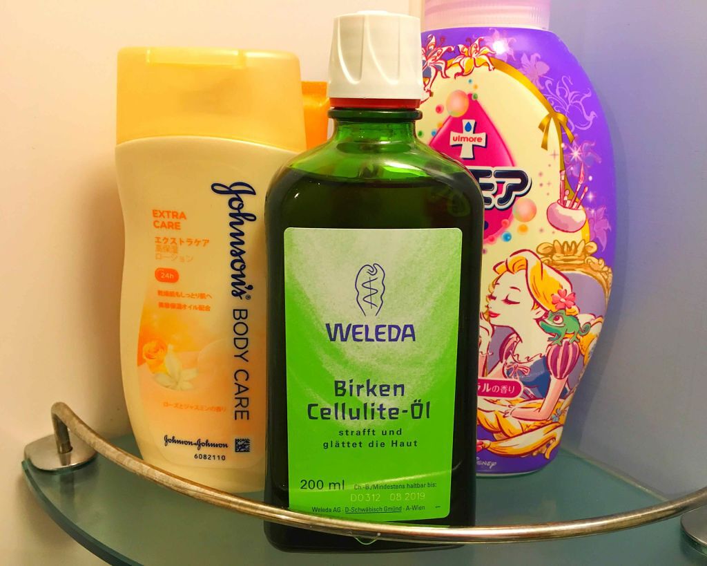 ホワイトバーチ ボディオイル/WELEDA/ボディオイルを使ったクチコミ（1枚目）