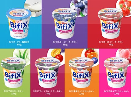 ビークレンズ(B-CLEANSE)/minorinomi/美容ドリンクを使ったクチコミ(6枚目)