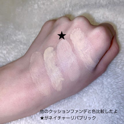 PROBIOエッセンスクッション/ネイチャーリパブリック/クッションファンデーションを使ったクチコミ(5枚目)