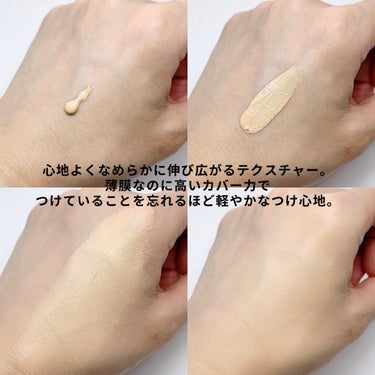 ベアプロ 24HR リキッド ファンデーション/bareMinerals/リキッドファンデーションを使ったクチコミ（3枚目）