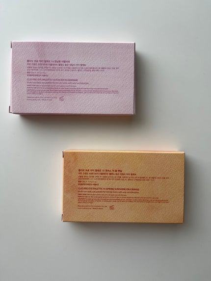 プロ アイ パレット/CLIO/アイシャドウパレットを使ったクチコミ(7枚目)