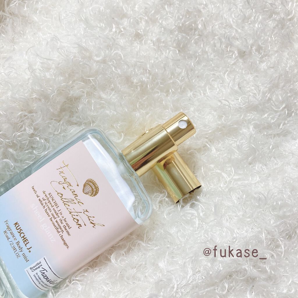 フレグランスボディミスト シェルグラン/クシェルヨット/香水(その他)を使ったクチコミ(3枚目)