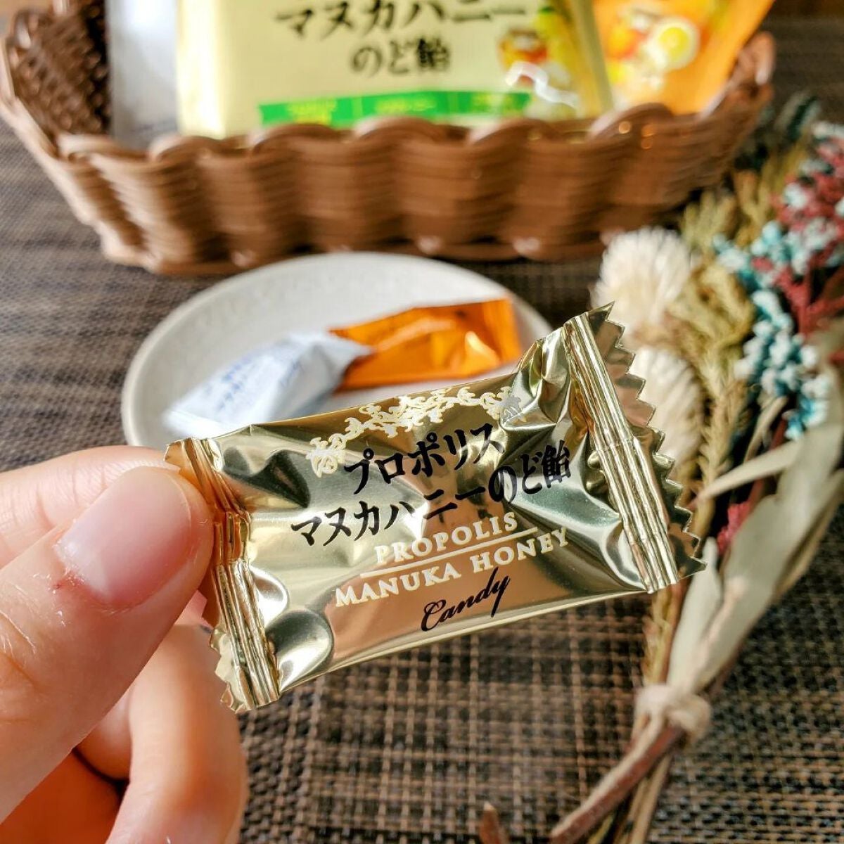 ぷにゃんこ主婦【フォロバ】 on LIPS 「浅田飴/プロポリスマヌカハニーのど飴ビタミンCマヌカハニーのど..」(4枚目)
