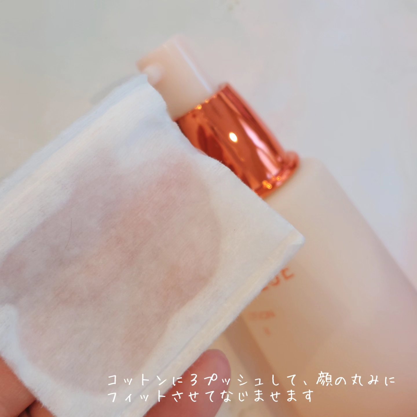 ベネフィーク ローションⅡ/BENEFIQUE/化粧水を使ったクチコミ（3枚目）