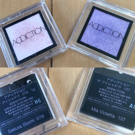 アディクション ザ アイシャドウ/ADDICTION/単色アイシャドウを使ったクチコミ(1枚目)