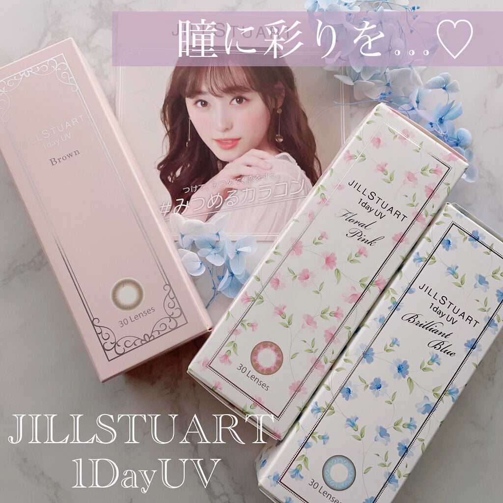 JILL STUART 1day UV｜JILL STUARTのカラコンレポ・着画口コミ - JILL