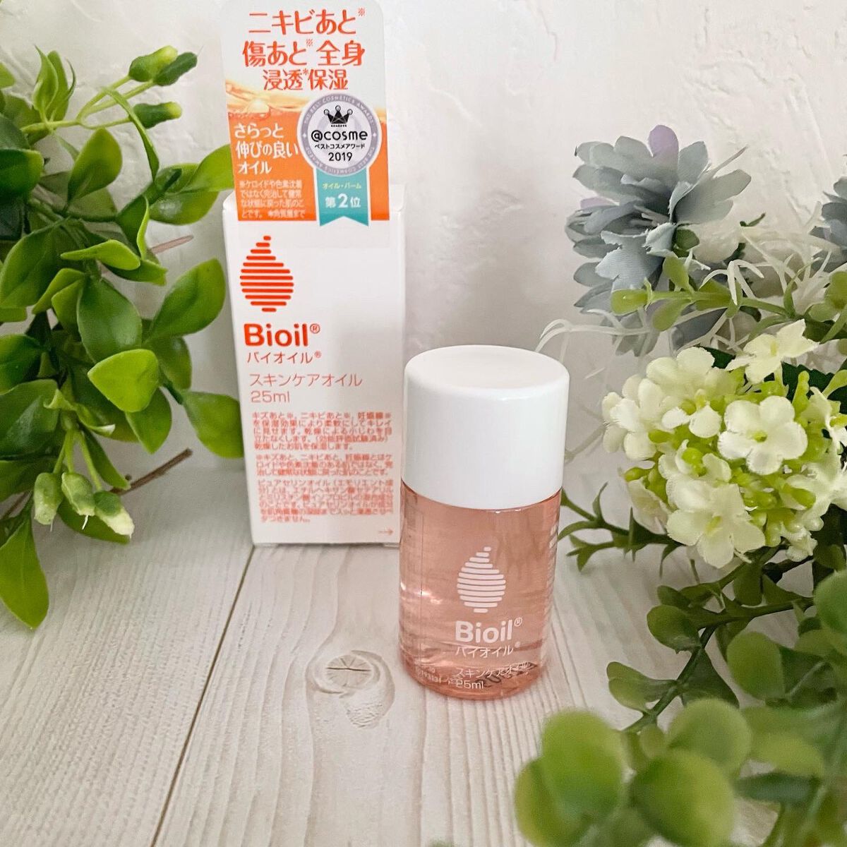 バイオイル/バイオイル/フェイスオイルを使ったクチコミ(1枚目)