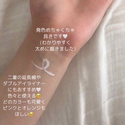 EYE OPENING LINER/UZU BY FLOWFUSHI/リキッドアイライナーを使ったクチコミ(2枚目)