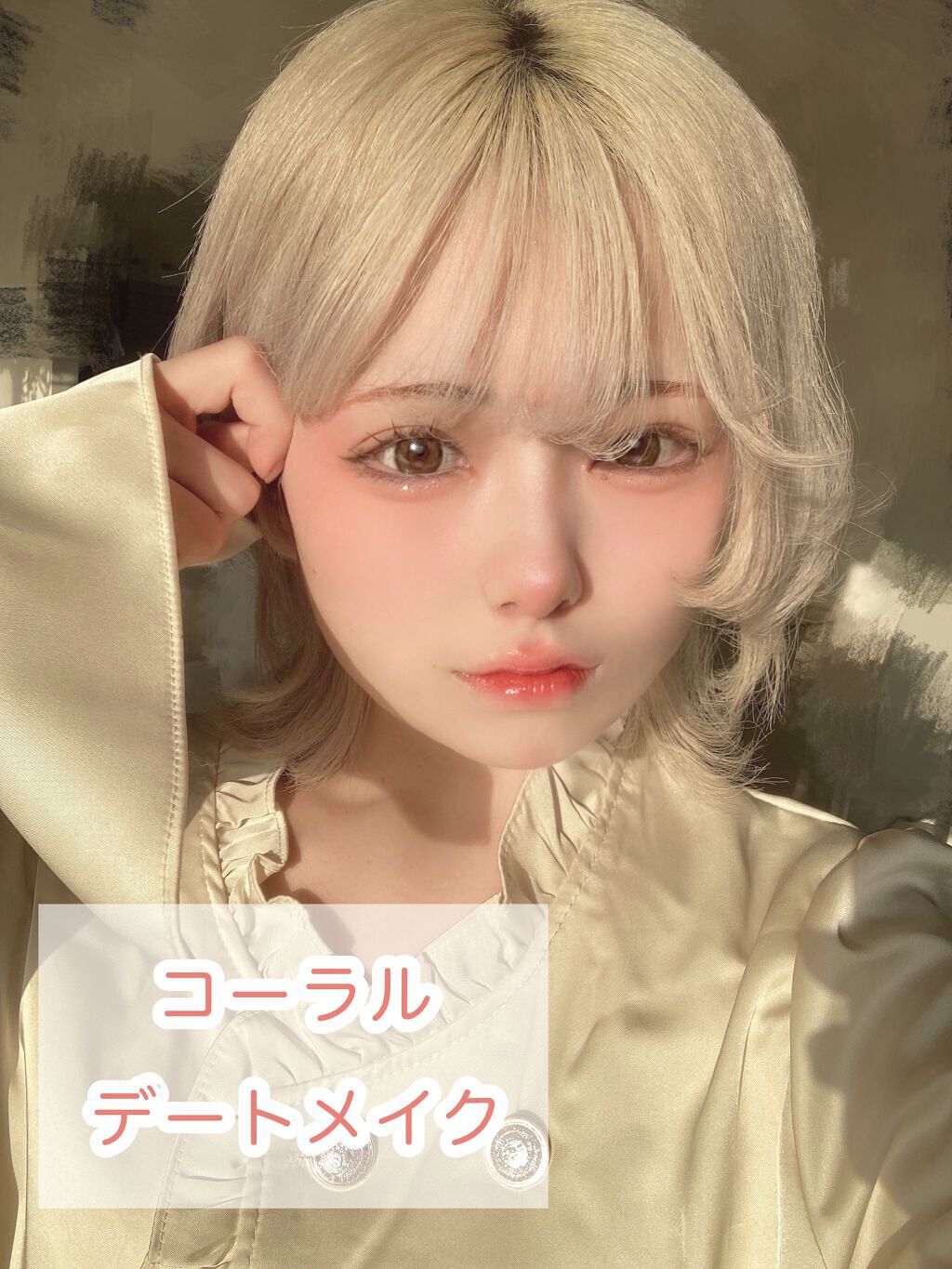 グリッターペディアアイパレット/unleashia/アイシャドウパレットを使ったクチコミ(1枚目)