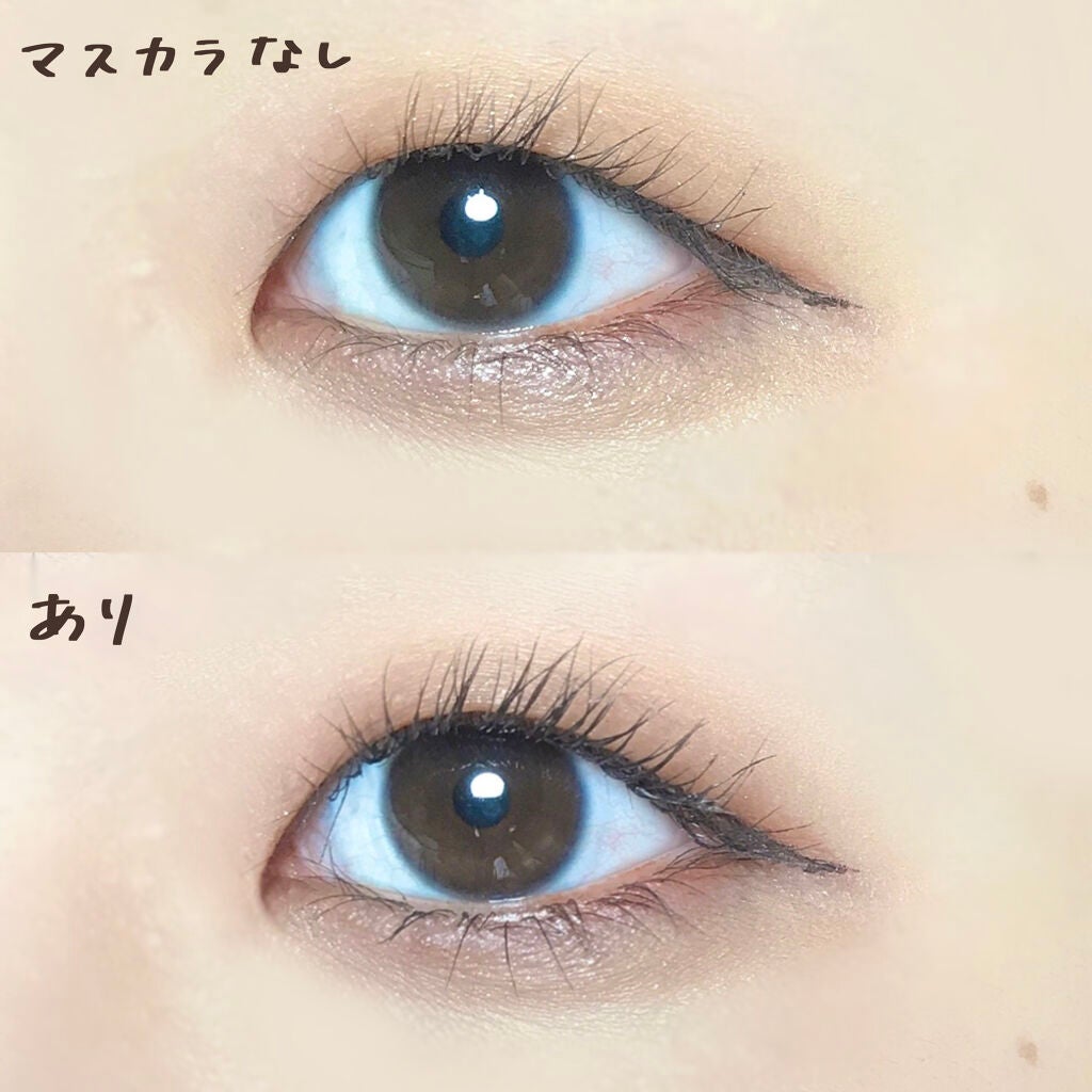 エテュセ アイエディション (マスカラベース)/ettusais/マスカラ下地を使ったクチコミ(2枚目)