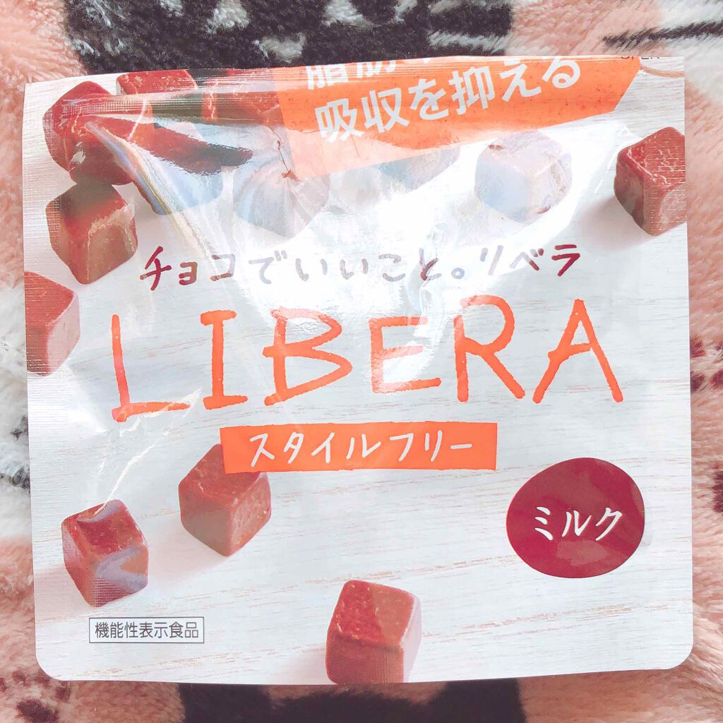 Liberaミルク/グリコ/食品を使ったクチコミ(1枚目)