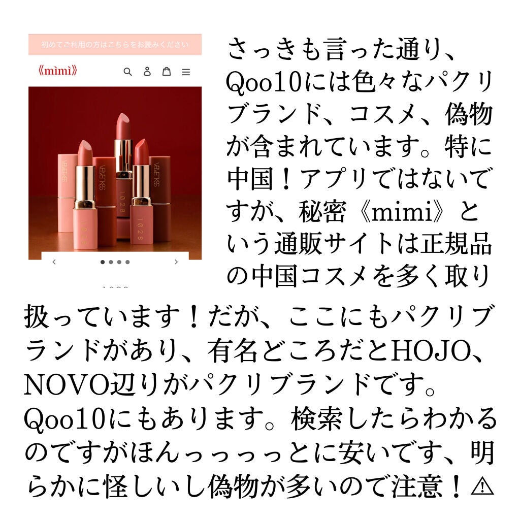 ハトムギ化粧水(ナチュリエ スキンコンディショナー R )/ナチュリエ/化粧水を使ったクチコミ(9枚目)