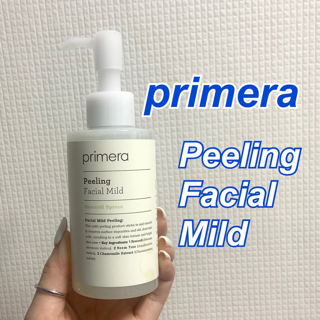 フェイシャルマイルドピーリング/primera/ピーリングを使ったクチコミ(1枚目)