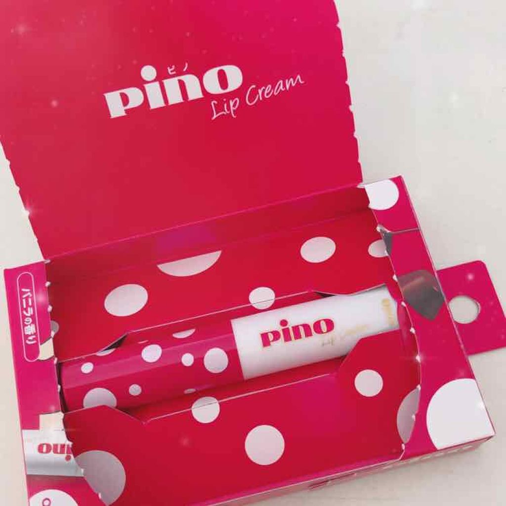 メンタームリップピノ/メンターム/リップクリームを使ったクチコミ（2枚目）