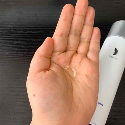 リペアローション/リソウコーポレーション/化粧水を使ったクチコミ(2枚目)