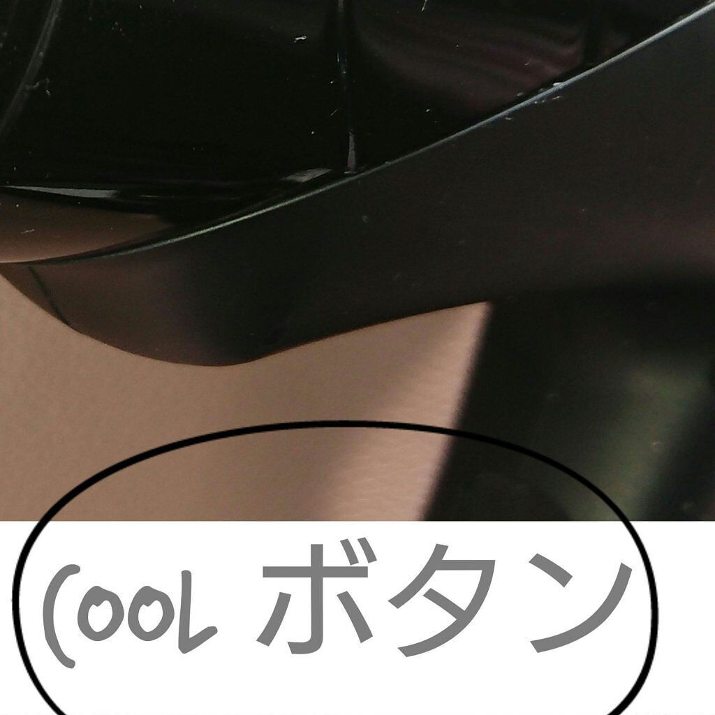 試してみた】復元ドライヤーPro LJ-365DR/ルーヴルドージャパンの ...