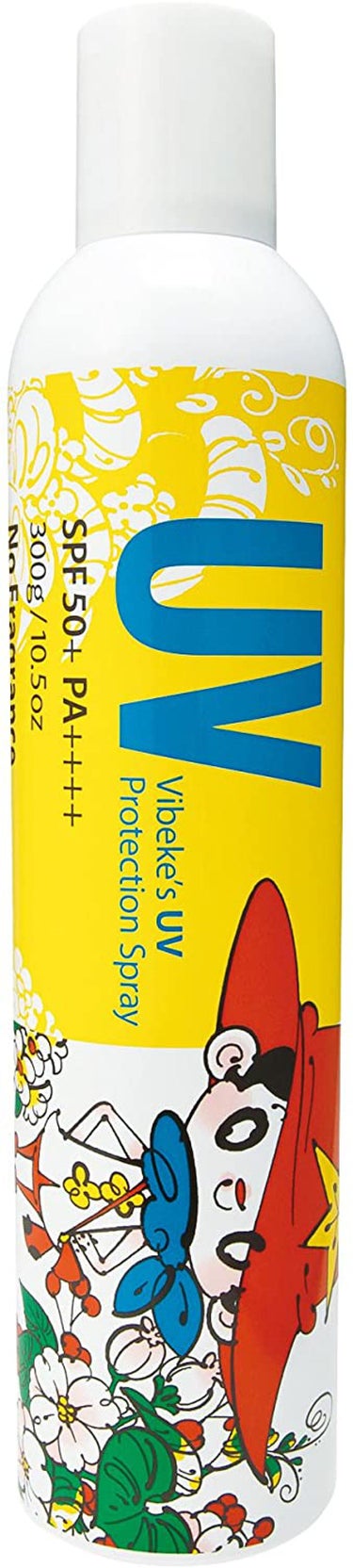 ビベッケの全身まるごとサラサラUVスプレー SPF50+ PA++++ 無香料 300g