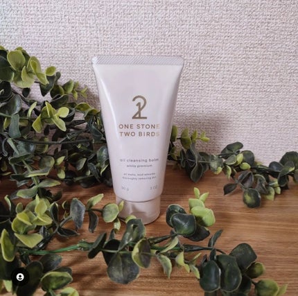 オイルクレンジングバーム ホワイトプレミアム/ONE STONE TWO BIRDS/クレンジングバームを使ったクチコミ(1枚目)