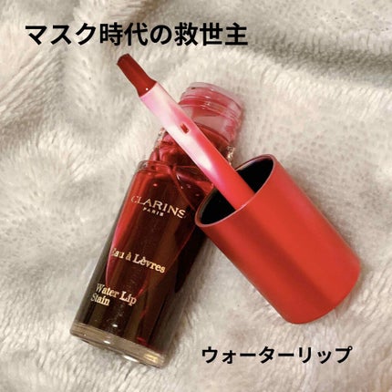 ウォーターリップ ステイン/CLARINS/リップグロスを使ったクチコミ(1枚目)