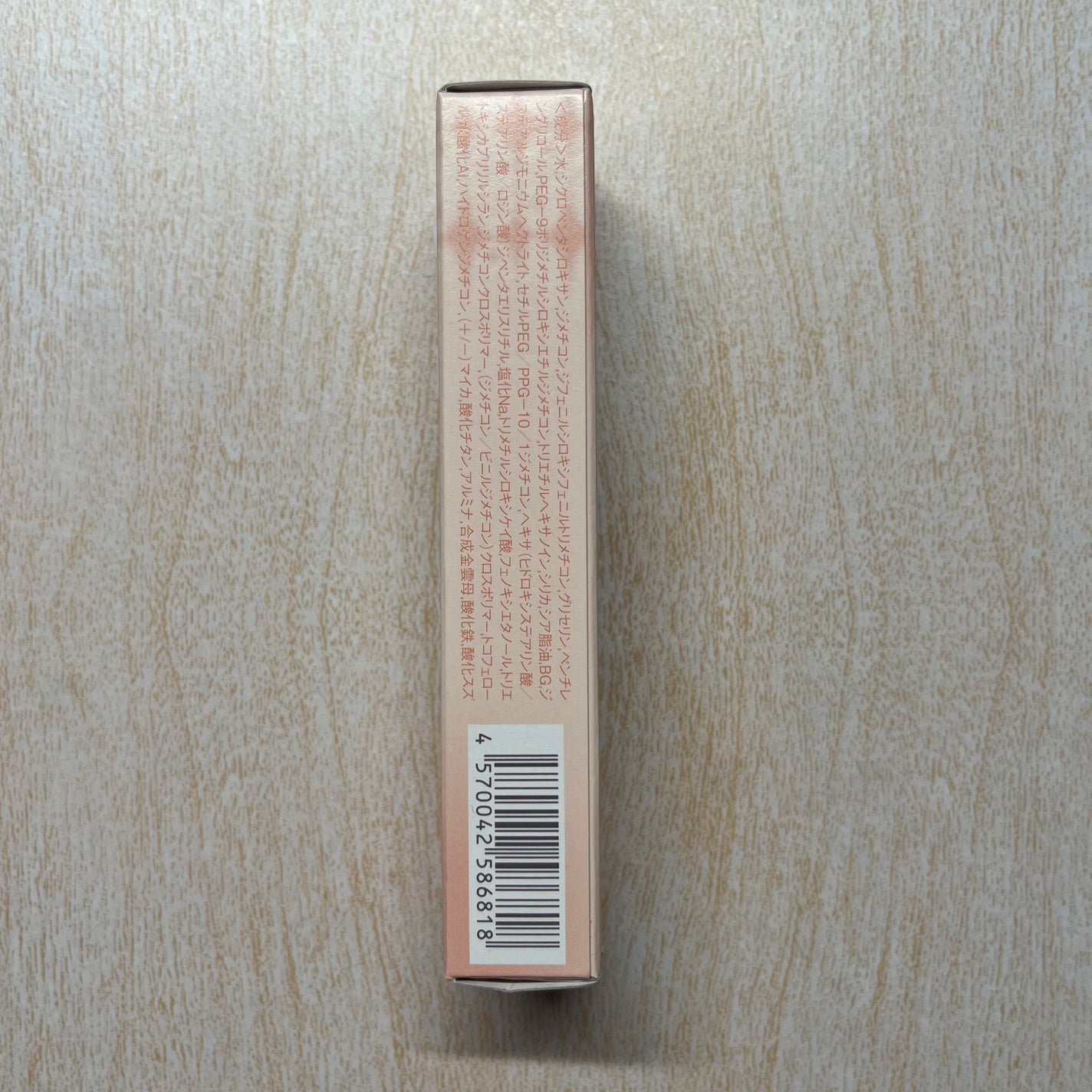 シャインリキッドハイライター/muice/リキッドハイライトを使ったクチコミ(5枚目)