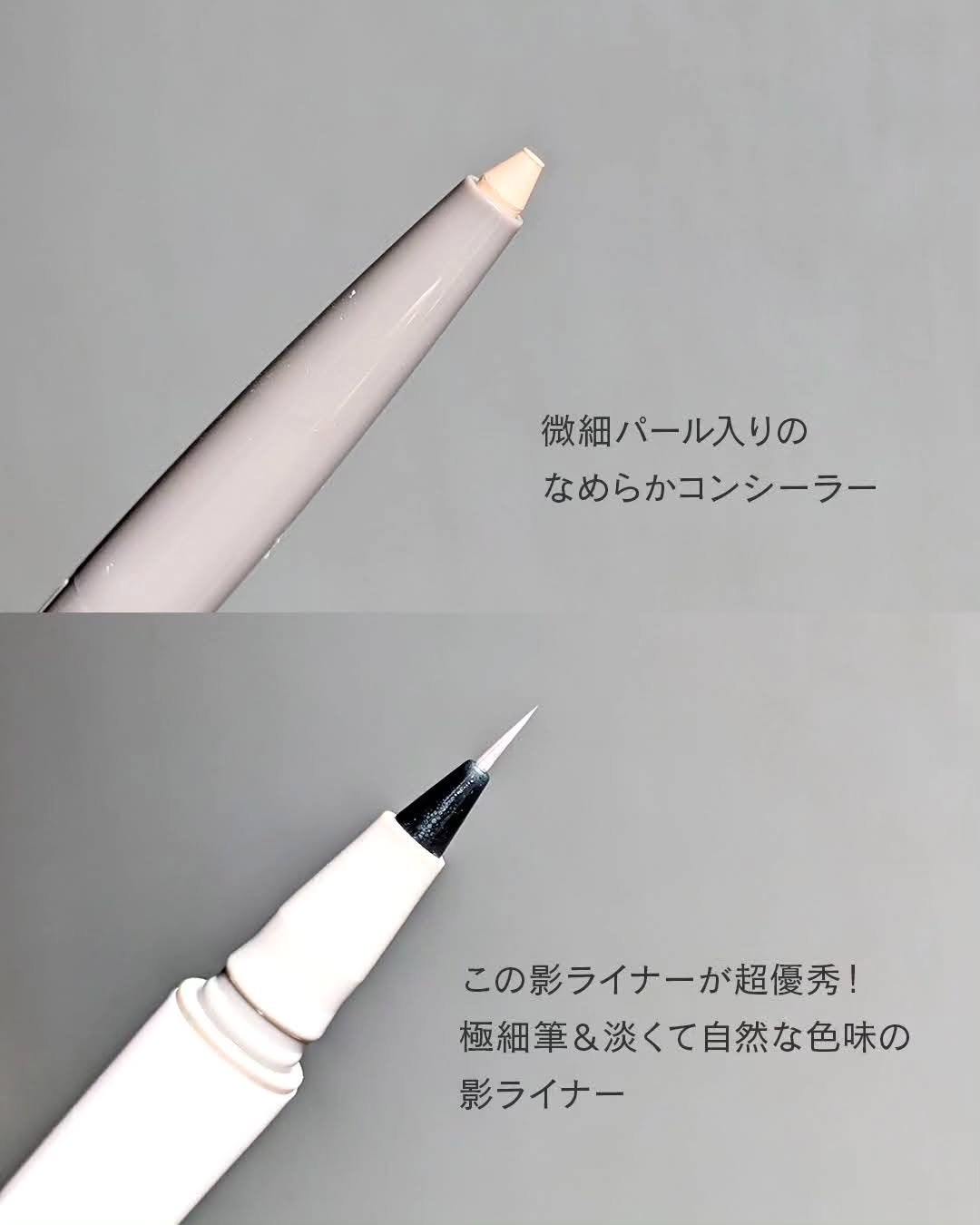 ãã¡ã«ãããŒãã§ã¯ãã¢ã€ããã°ãã³ã·ã«/pdc/ãªãããã¢ã€ã©ã€ããŒã䜿ã£ãã¯ãã³ãïŒ3æç®ïŒ