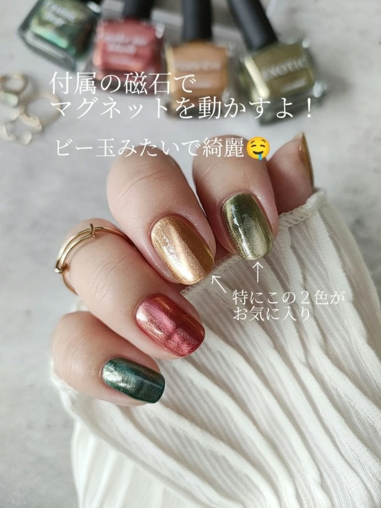 TONE DROP ネイルポリッシュ/D-UP/マニキュアを使ったクチコミ(2枚目)