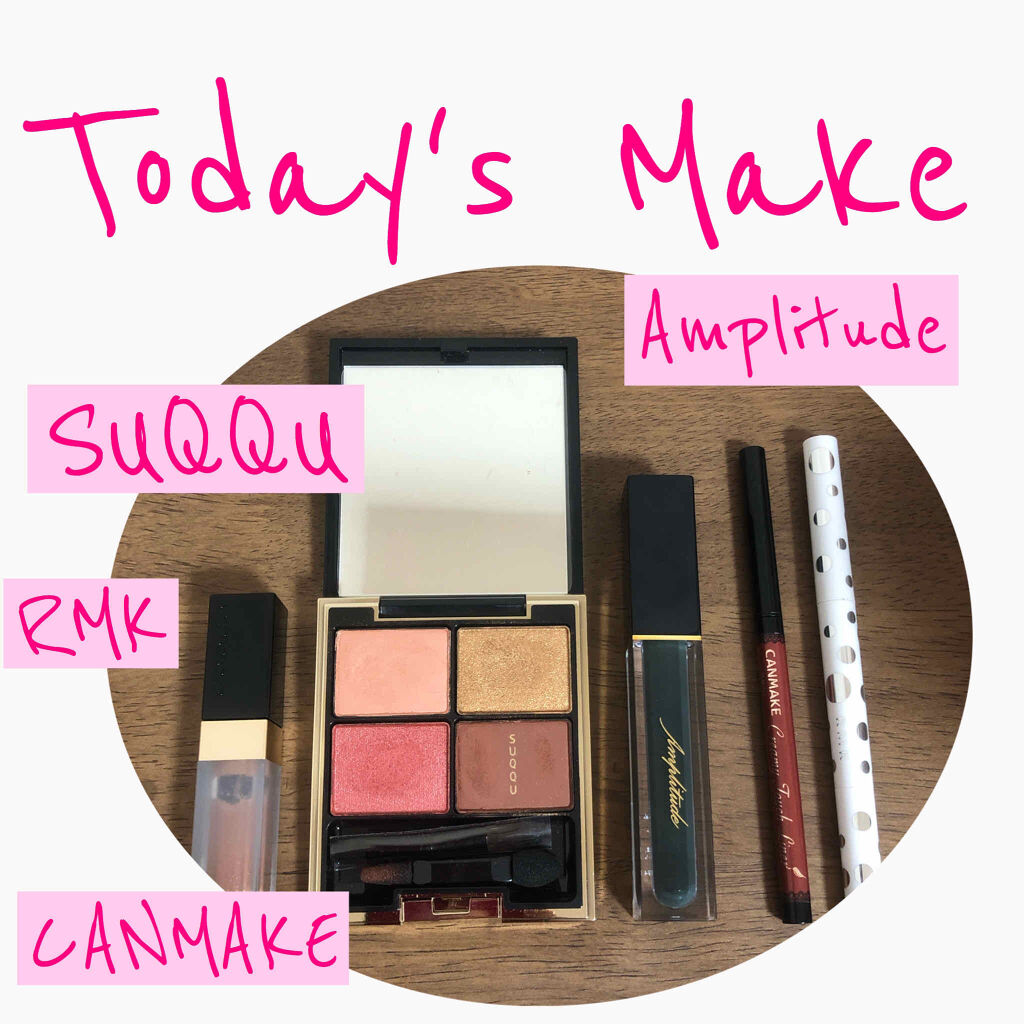 デザイニング カラー アイズ/SUQQU/アイシャドウパレットを使ったクチコミ（1枚目）