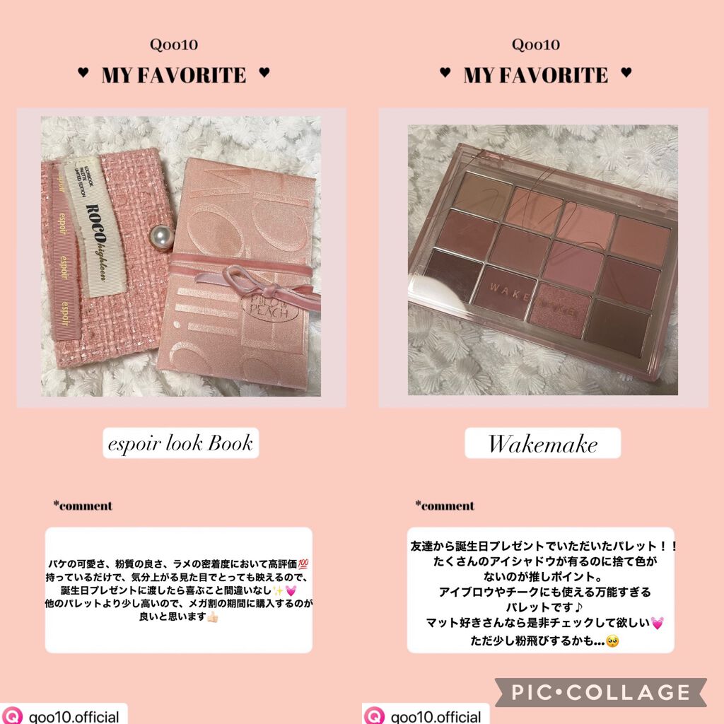 クリーンイットゼロ クレンジングバーム オリジナル/BANILA CO/クレンジングバームを使ったクチコミ(2枚目)