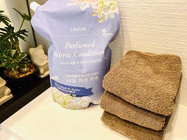 LAVOIR PERFUMED  FABRIC CONDITIONER （ラヴア パヒュームド・ファブリック・コンディショナー）/LAVOIR(ラヴア)/柔軟剤を使ったクチコミ（3枚目）