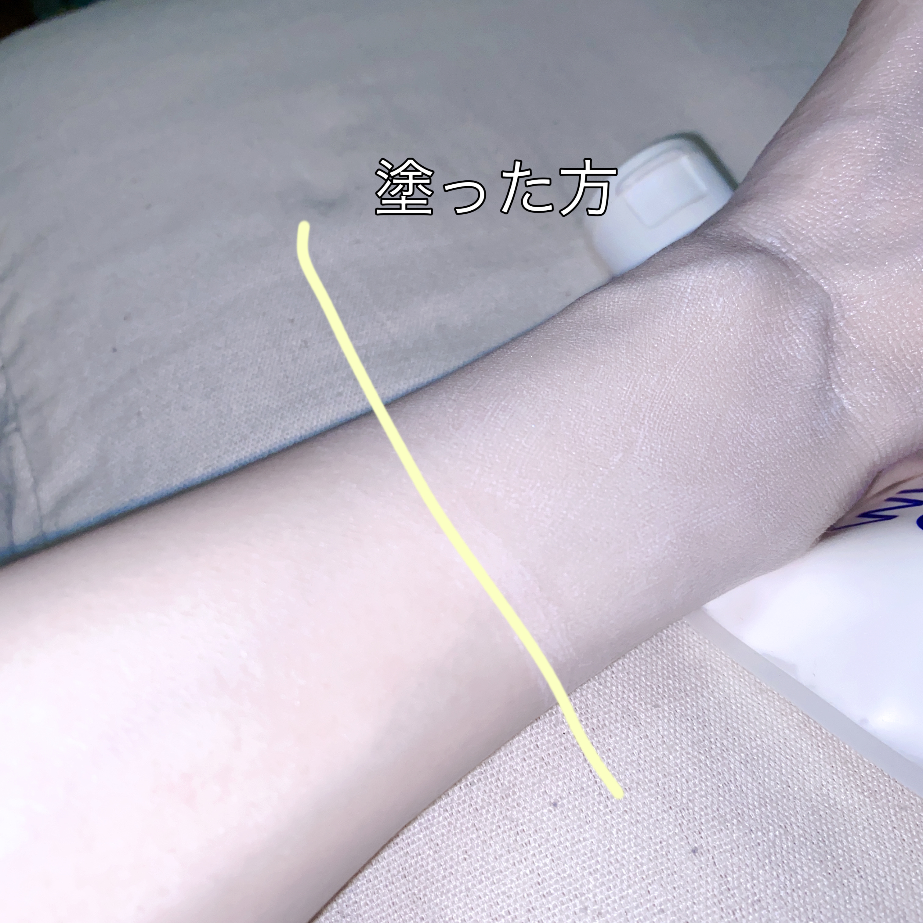 薬用ホワイトコンク ホワイトニングCC CII/ホワイトコンク/ボディクリームを使ったクチコミ（3枚目）