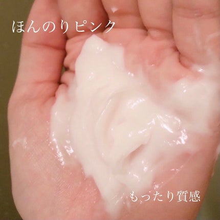 BCオイル ローズオイルシャンプー/トリートメント/シュワルツコフ プロフェッショナル/サロンシャンプーを使ったクチコミ(3枚目)