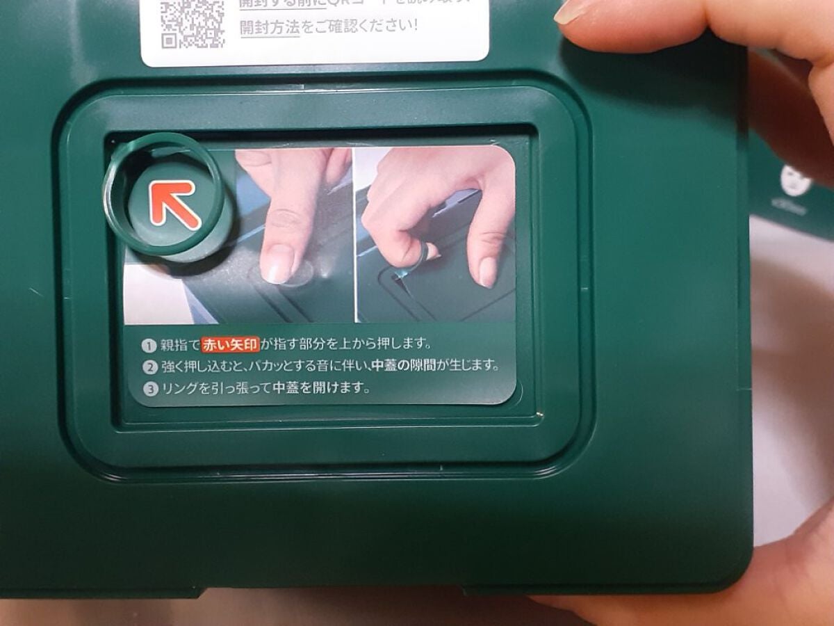 CICA デイリースージングマスク/VT/シートマスク・パックを使ったクチコミ(3枚目)